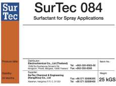 SurTec 084 0