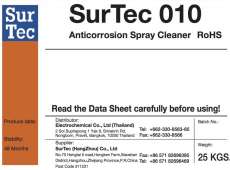 SurTec 010