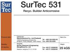 SurTec 531 0
