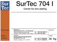 SurTec 704  0