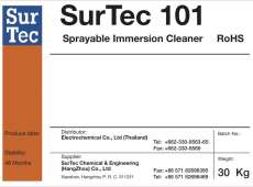 SurTec 101 0