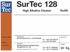 SurTec 128 0