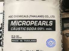 Sodium Hydroxide - MicroPerls 0