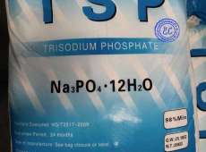 Trisodium Phosphate 0