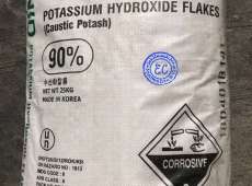 Potassium Hydroxide Flakes 90%, Caustic Potash, โปรแตสเซี่ยม ไฮดรอกไซด์ 0